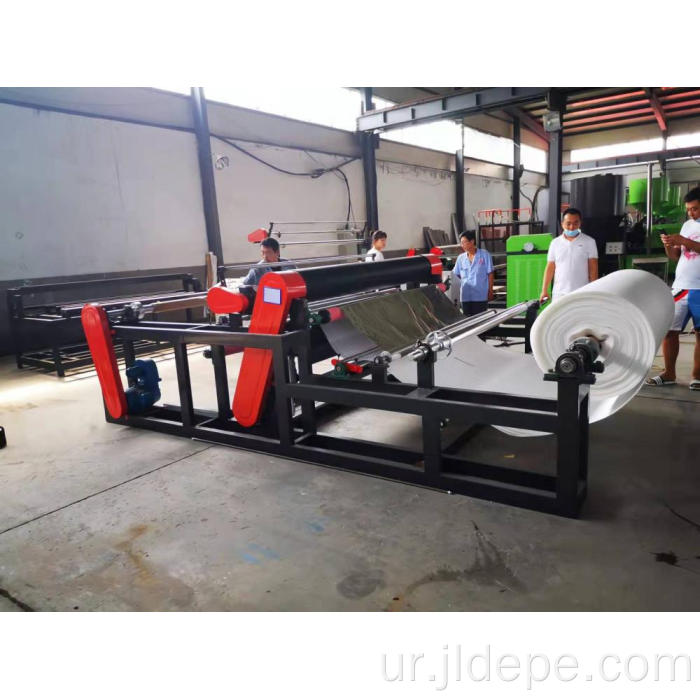 ایپی فوم شیٹ پرتدار مشین